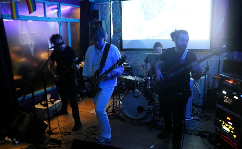 FAR AWAY – 13/02/2026 – Caen